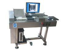 全自動燈檢機(jī)